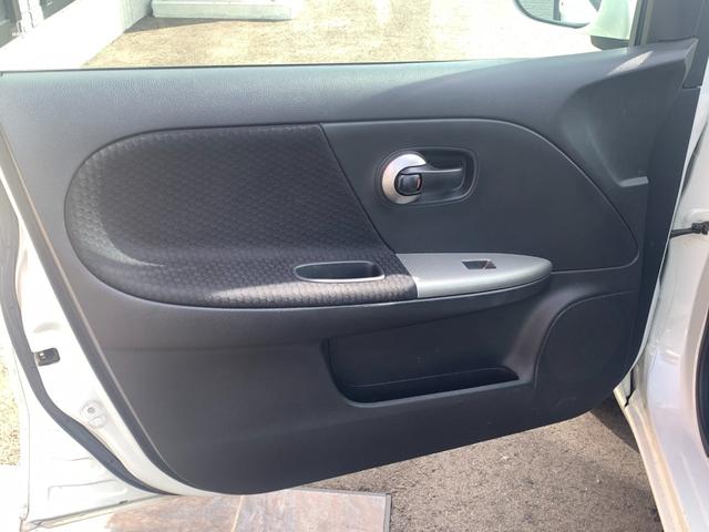 ノート 15S FOUR Vパッケージ(16枚目)