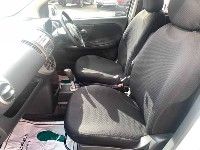 ノート 15S FOUR Vパッケージ(17枚目)