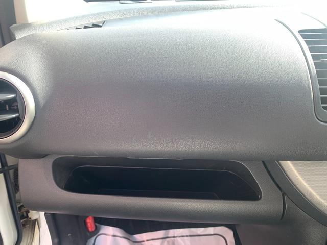 ノート 15S FOUR Vパッケージ(18枚目)