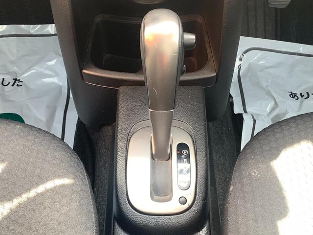 ノート 15S FOUR Vパッケージ(19枚目)