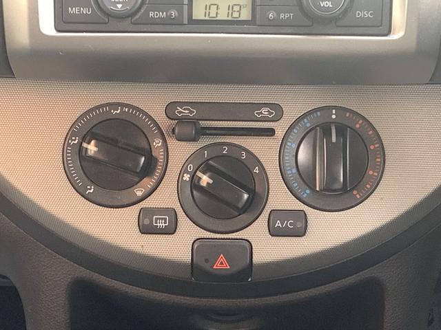 ノート 15S FOUR Vパッケージ(20枚目)