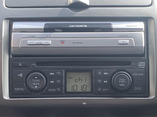 ノート 15S FOUR Vパッケージ(21枚目)