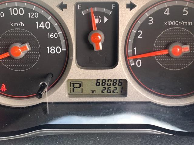 ノート 15S FOUR Vパッケージ(22枚目)