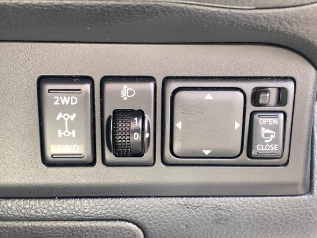 ノート 15S FOUR Vパッケージ(23枚目)