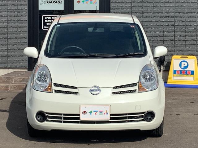 ノート 15S FOUR Vパッケージ(24枚目)