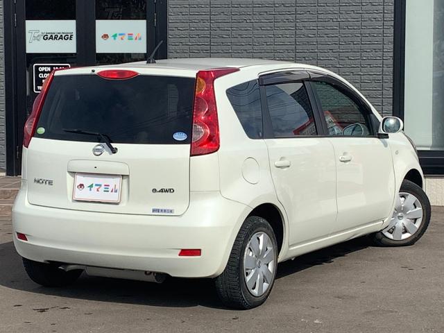 ノート 15S FOUR Vパッケージ(28枚目)