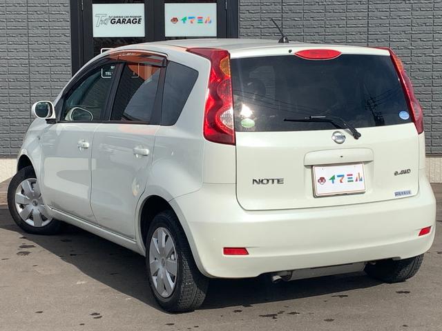 ノート 15S FOUR Vパッケージ(30枚目)