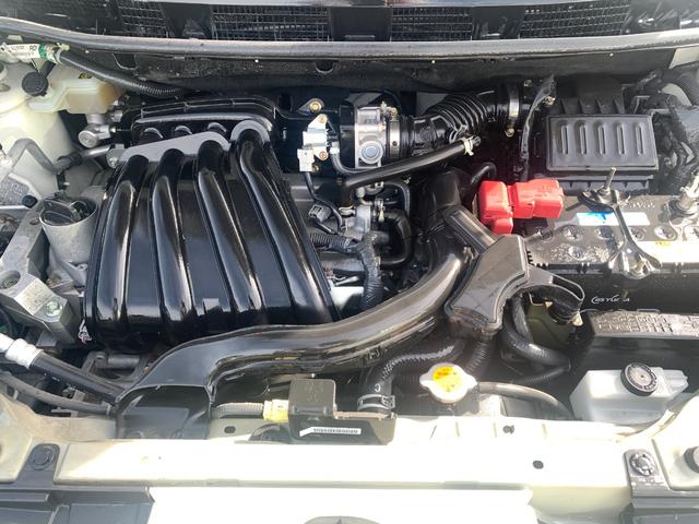 ノート 15S FOUR Vパッケージ(31枚目)