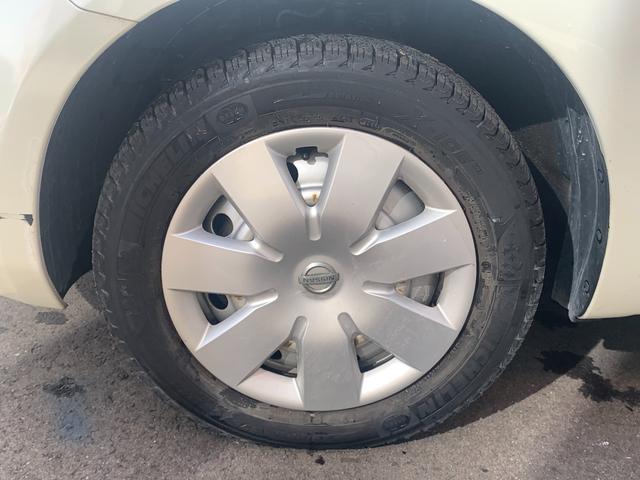 ノート 15S FOUR Vパッケージ(32枚目)