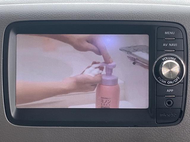 スペーシア T 純正ナビ 地デジ バックカメラ パワースライドドア アイドリングストップ ステアリングスイッチ プッシュスタート シートヒーター(18枚目)