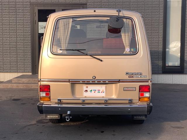 キャラバンコーチ SGL シルクロードリミテッド(22枚目)