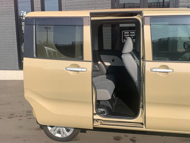 タント Ｌ　スマートキー　Ｂカメラ　スマートアシスト（15枚目）