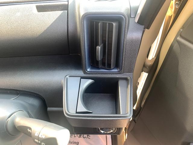 タント Ｌ　スマートキー　Ｂカメラ　スマートアシスト（19枚目）