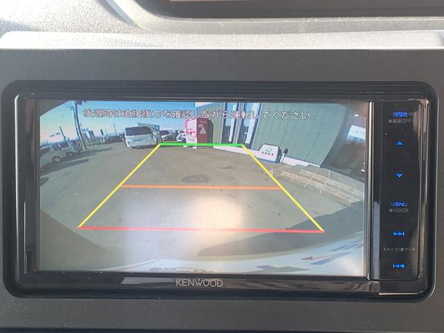 タント Ｌ　スマートキー　Ｂカメラ　スマートアシスト（22枚目）