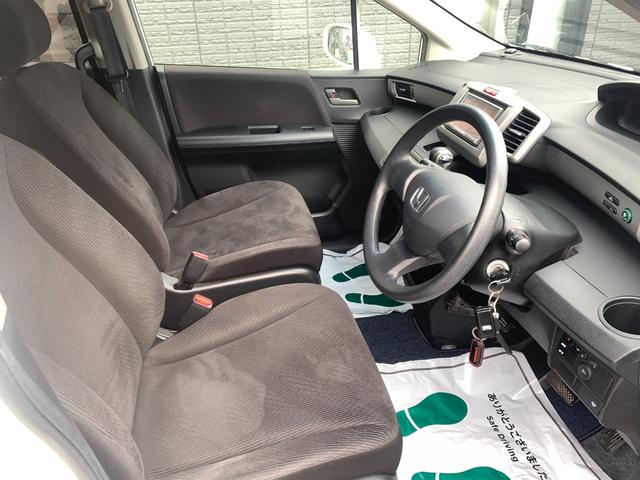 フリード Ｇ　ジャストセレクション　メモリ―ナビ　フルセグ　バックカメラ　パワースライドドア　キーレスキー　ＨＩＤヘッドライト（4枚目）