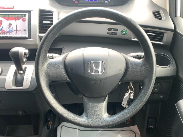 フリード Ｇ　ジャストセレクション　メモリ―ナビ　フルセグ　バックカメラ　パワースライドドア　キーレスキー　ＨＩＤヘッドライト（15枚目）