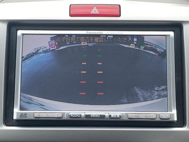 フリード Ｇ　ジャストセレクション　メモリ―ナビ　フルセグ　バックカメラ　パワースライドドア　キーレスキー　ＨＩＤヘッドライト（19枚目）