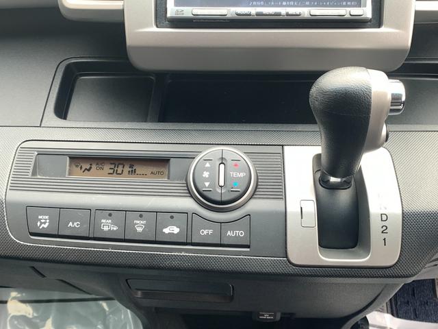 フリード Ｇ　ジャストセレクション　メモリ―ナビ　フルセグ　バックカメラ　パワースライドドア　キーレスキー　ＨＩＤヘッドライト（20枚目）