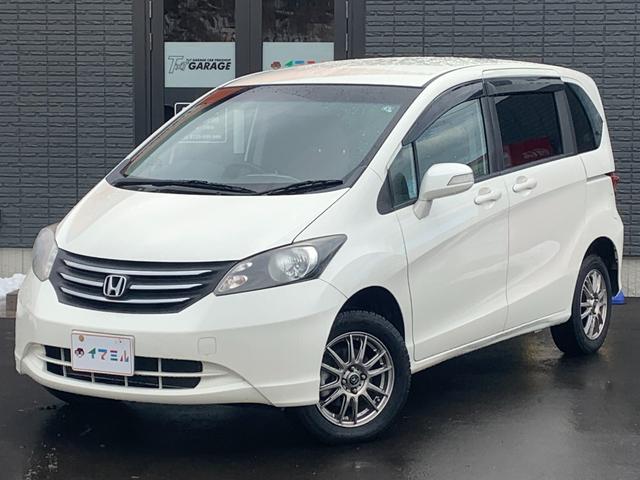 フリード Ｇ　ジャストセレクション　メモリ―ナビ　フルセグ　バックカメラ　パワースライドドア　キーレスキー　ＨＩＤヘッドライト（25枚目）