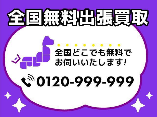 キャンター １台積カーキャリア　３トン積載　ラジコン　カーナビ　前ウィンチ（19枚目）