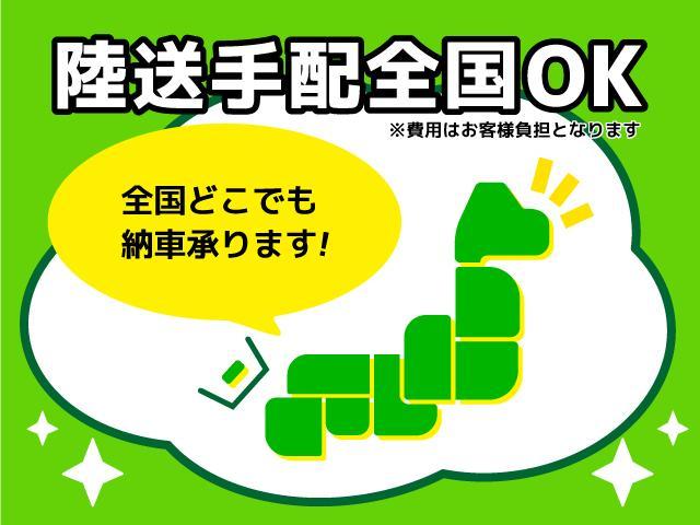 １台積カーキャリア　３トン積載　ラジコン　カーナビ　前ウィンチ(20枚目)