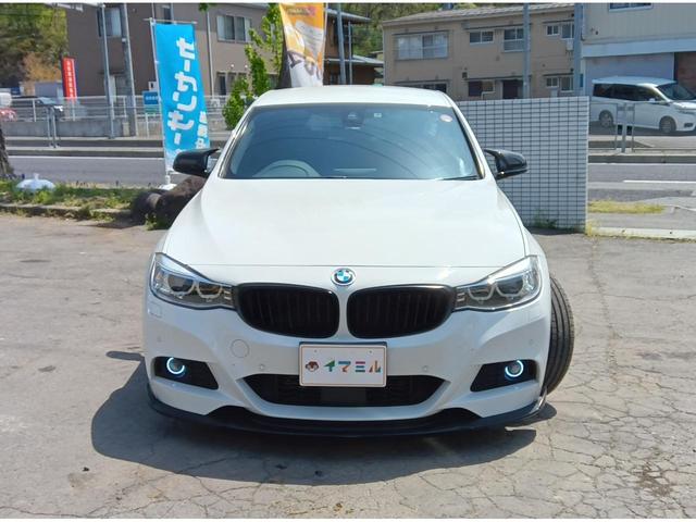 ＢＭＷ ３シリーズ