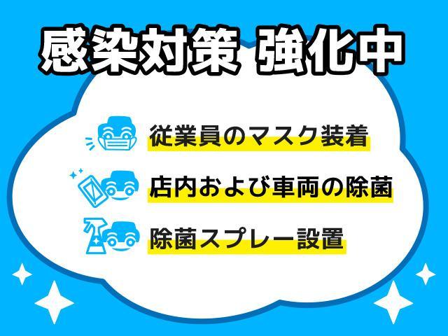 ３シリーズ ３２０ｉグランツーリスモ　Ｍスポーツ　アクティブクルーズ　スマキー　ＰＷバックドア　ＨＤＤナビ　Ｐシート　車線逸脱警告　ＥＴＣ　ターボ　ナビ　アイドリングＳＴＯＰ　クリソナ　フロントカメラ　Ａライト（47枚目）