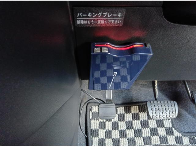 ミラココア ココアＸ　スマートキー　ナビ　ＴＶ　バックカメラ　ＥＴＣ（17枚目）