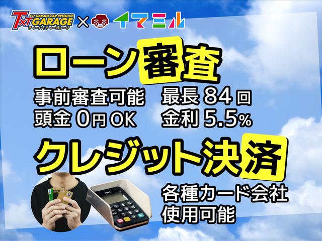ミラココア ココアＸ　スマートキー　ナビ　ＴＶ　バックカメラ　ＥＴＣ（34枚目）
