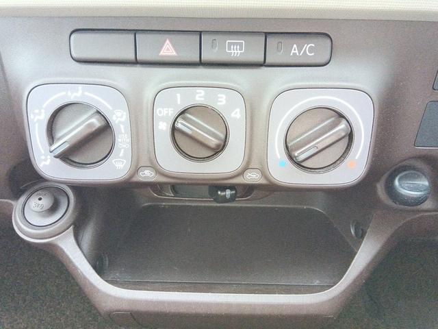 パッソ プラスハナ　Ｃパッケージ　キーレスキー　ナビ　ＴＶ　ＥＴＣ　エアコン　ＣＶＴ（14枚目）