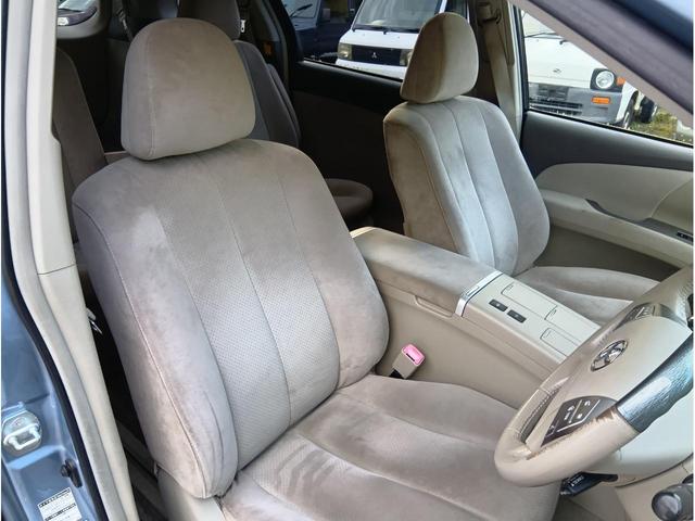 エスティマハイブリッド Ｇ　サイドリフトアップシート装着車　ナビ　ＴＶ　両側ＰＳドア　フロント・サイド・バックカメラ　クリアランスソナー（3枚目）