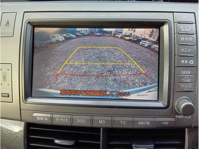 エスティマハイブリッド Ｇ　サイドリフトアップシート装着車　ナビ　ＴＶ　両側ＰＳドア　フロント・サイド・バックカメラ　クリアランスソナー（14枚目）