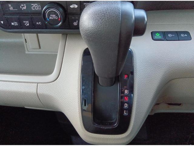 Ｎ－ＢＯＸ Ｇホンダセンシング　ワンオーナー　衝突軽減　ナビ　ＴＶ　Ｂカメラ　ＥＴＣ　シートヒーター　横滑り防止機能（15枚目）