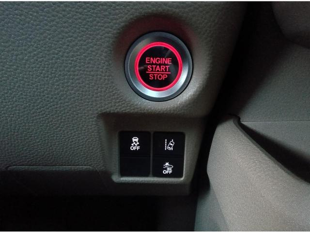 Ｎ－ＢＯＸ Ｇホンダセンシング　ワンオーナー　衝突軽減　ナビ　ＴＶ　Ｂカメラ　ＥＴＣ　シートヒーター　横滑り防止機能（17枚目）