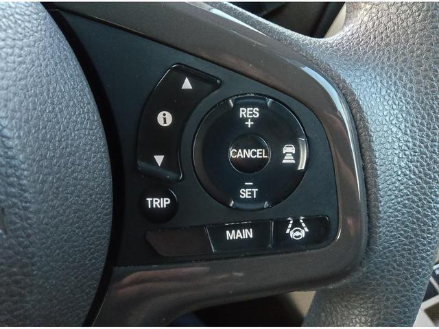 Ｎ－ＢＯＸ Ｇホンダセンシング　ワンオーナー　衝突軽減　ナビ　ＴＶ　Ｂカメラ　ＥＴＣ　シートヒーター　横滑り防止機能（19枚目）