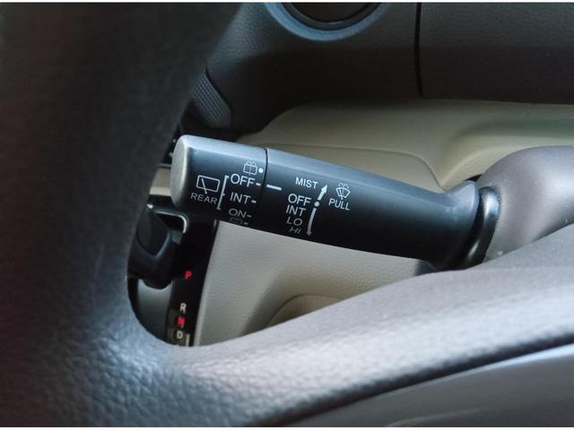 Ｎ－ＢＯＸ Ｇホンダセンシング　ワンオーナー　衝突軽減　ナビ　ＴＶ　Ｂカメラ　ＥＴＣ　シートヒーター　横滑り防止機能（20枚目）