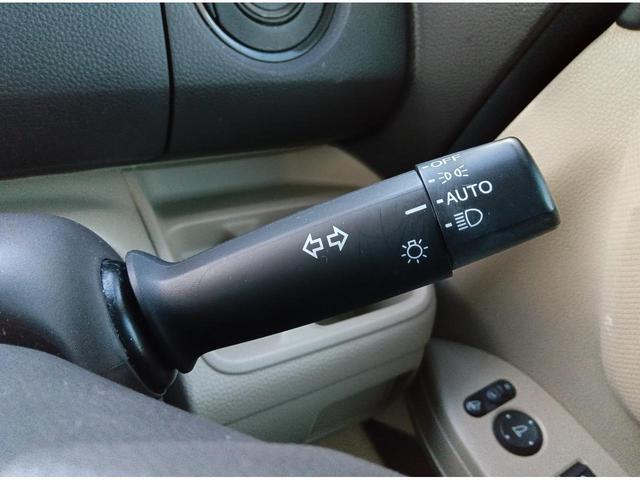 Ｎ－ＢＯＸ Ｇホンダセンシング　ワンオーナー　衝突軽減　ナビ　ＴＶ　Ｂカメラ　ＥＴＣ　シートヒーター　横滑り防止機能（21枚目）