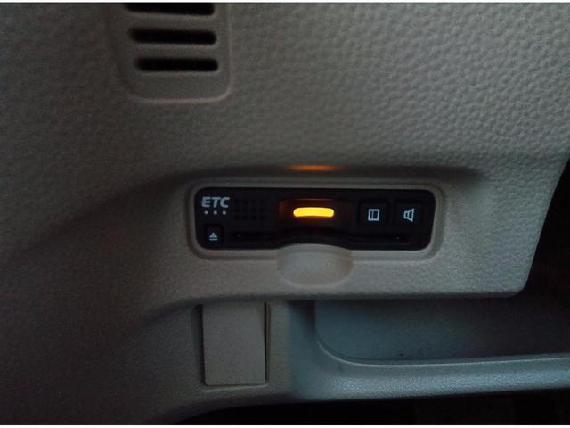 Ｎ－ＢＯＸ Ｇホンダセンシング　ワンオーナー　衝突軽減　ナビ　ＴＶ　Ｂカメラ　ＥＴＣ　シートヒーター　横滑り防止機能（23枚目）