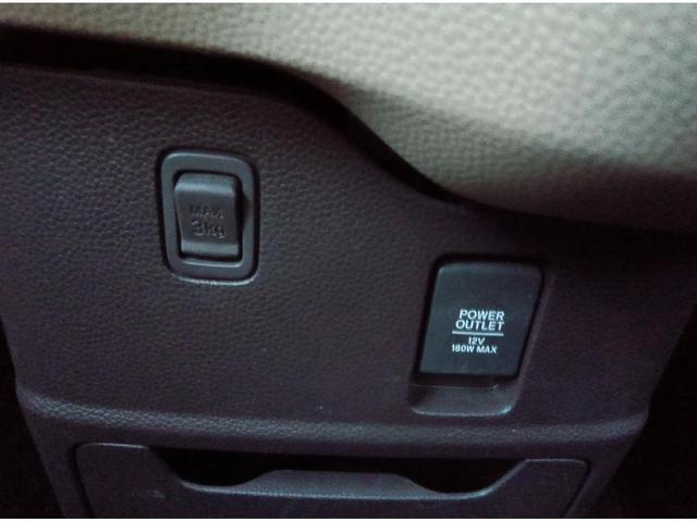 Ｎ－ＢＯＸ Ｇホンダセンシング　ワンオーナー　衝突軽減　ナビ　ＴＶ　Ｂカメラ　ＥＴＣ　シートヒーター　横滑り防止機能（24枚目）