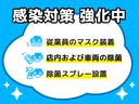 クルーズターボリミテッド　パワーウィンドウ　エアコン　電動格納ミラー　パワステ　助手席エアバッグ　ＡＢＳ　キーレス　ＥＴＣ　運転席エアバッグ　４ｗｄ（32枚目）