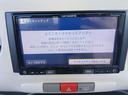 ココアＸ　スマートキー　ナビ　ＴＶ　バックカメラ　ＥＴＣ（13枚目）