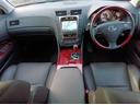 GS GS350 ワンオーナー サンルーフ 黒革シート TOM’Sマフラー HDDナビ TV Bカメラ シートヒーター&ベンチレーター ドラレコ ETC 中古車画像_2