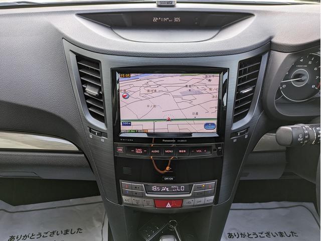 ２．５ｉ　Ｌパッケージ　オートエアコン　ＨＤＤナビ　ＤＶＤ　キーレス　ＡＷＤ　ＥＴＣ　衝突安全ボディ　ＡＢＳ　Ｗエアバッグ　パワーステアリング　イモビ　オートクルーズ　ナビ＆ＴＶ　電動シ－ト　Ｓキー　ＶＤＣ(4枚目)