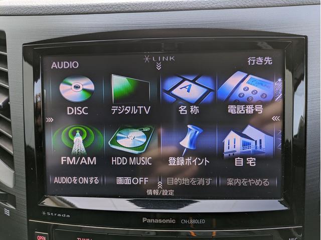 レガシィツーリングワゴン ２．５ｉ　Ｌパッケージ　オートエアコン　ＨＤＤナビ　ＤＶＤ　キーレス　ＡＷＤ　ＥＴＣ　衝突安全ボディ　ＡＢＳ　Ｗエアバッグ　パワーステアリング　イモビ　オートクルーズ　ナビ＆ＴＶ　電動シ－ト　Ｓキー　ＶＤＣ（11枚目）