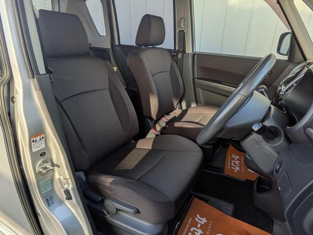 デリカD:2 S 両側パワースライドドア 純正ナビ バックカメラ フルセグ シートヒーター HIDヘッドライト プッシュスタート(6枚目)