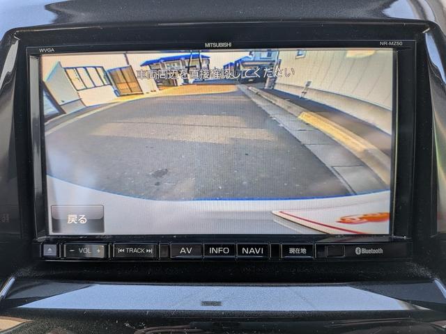 デリカD:2 S 両側パワースライドドア 純正ナビ バックカメラ フルセグ シートヒーター HIDヘッドライト プッシュスタート(11枚目)