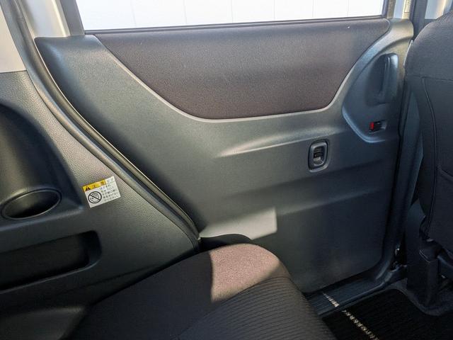 デリカD:2 S 両側パワースライドドア 純正ナビ バックカメラ フルセグ シートヒーター HIDヘッドライト プッシュスタート(14枚目)