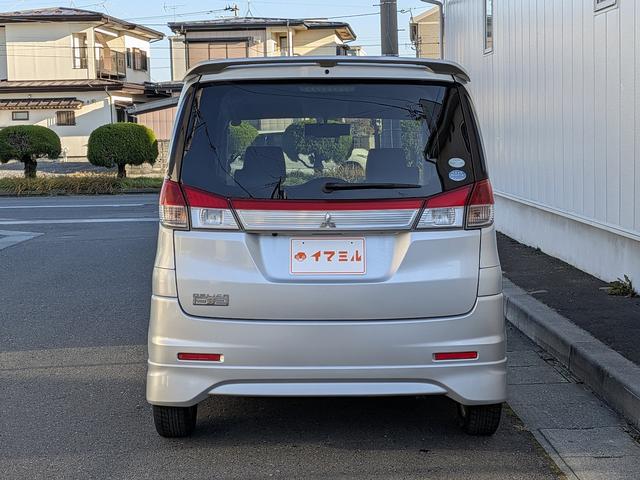 デリカD:2 S 両側パワースライドドア 純正ナビ バックカメラ フルセグ シートヒーター HIDヘッドライト プッシュスタート(19枚目)