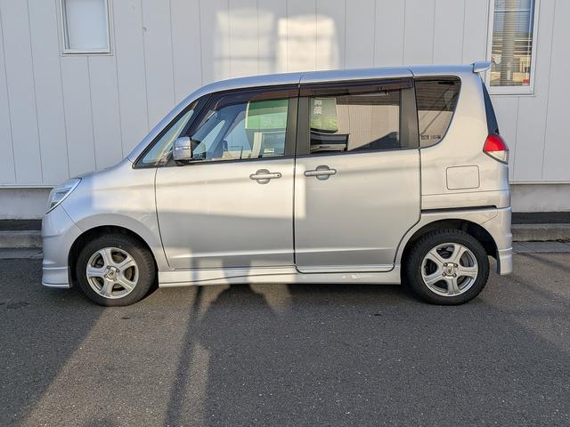 デリカD:2 S 両側パワースライドドア 純正ナビ バックカメラ フルセグ シートヒーター HIDヘッドライト プッシュスタート(21枚目)