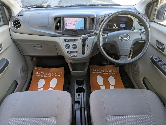 ミライース X スマートセレクションSA ケンウッド製ナビ 地デジ スマートアシスト エコアイドル(2枚目)